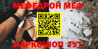 MDMA Кандалакша