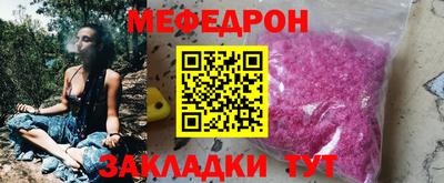 a pvp Лесной